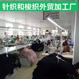 undefined - 十年经验缝纫加工厂找长期客户 - 图1