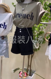 undefined - 十年经验缝纫加工厂找长期客户 - 图5