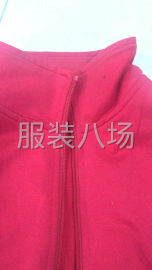 undefined - 承接各种加工 - 图1