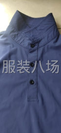 undefined - 承接各种加工 - 图2