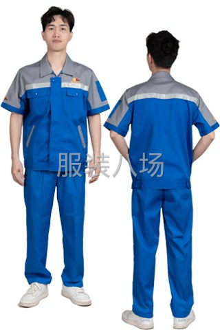 10000件工装/Polo衫/工作服/制服-第2张图片