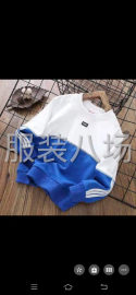 undefined - 济宁齐鑫服饰加工厂 - 图1