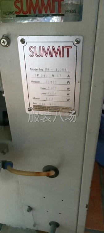 二手转让粘合机1台-第3张图片