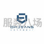 广州 - 增城区 - 新塘 - 快反牛仔工厂，寻直播，品牌方，...