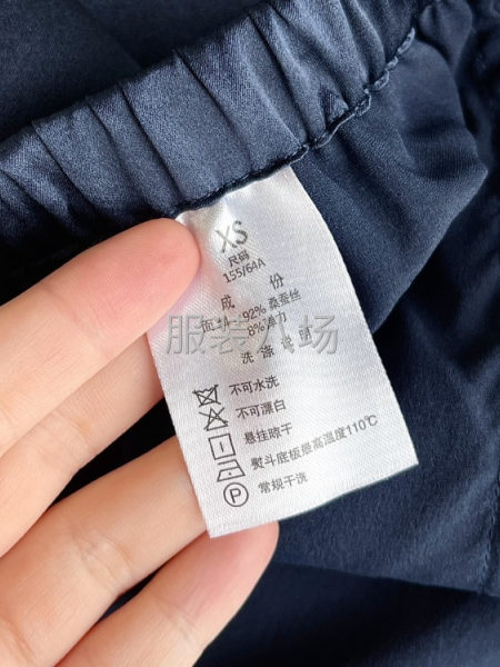 批发休闲阔腿裤1万件-第6张图片