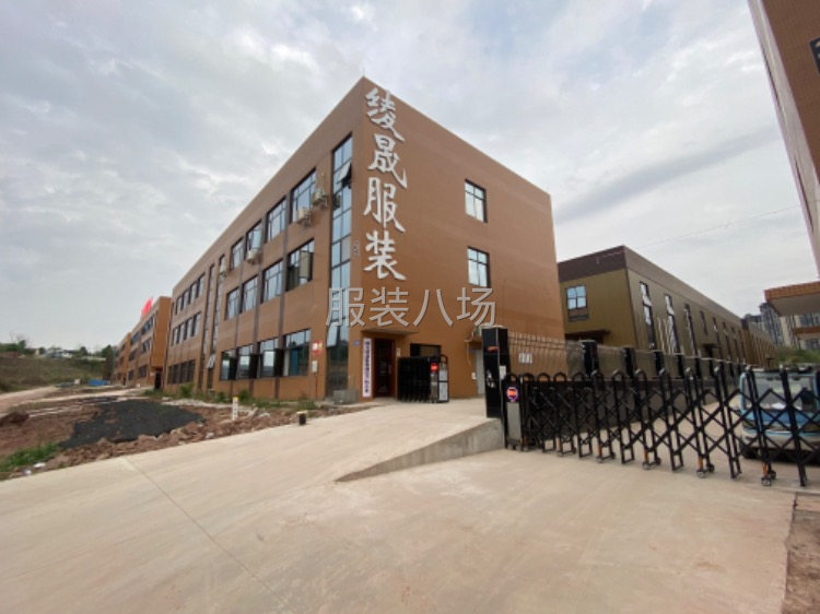 整套齐全流程工厂各种针织订单都接-第1张图片