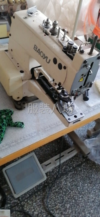 主要生产半精品-第3张图片