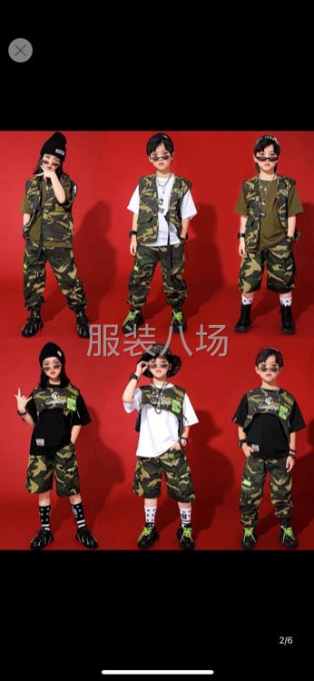 中大找面料 采購發貨 ，水印，平網，圓網，膠印-第2張圖片