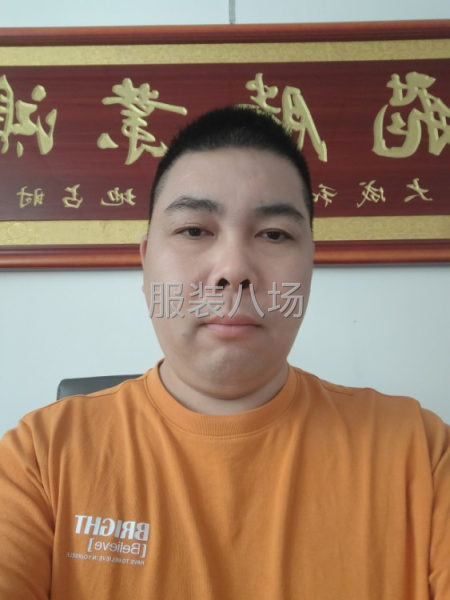 专做羽绒，棉袄，西装，夹克，棒球服等外套-第1张图片