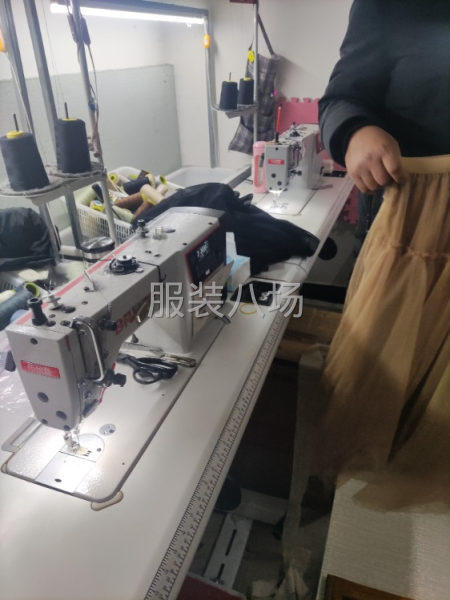 2人接裁片-第1张图片