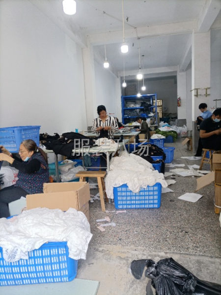专业维品会贴牌改标-第4张图片