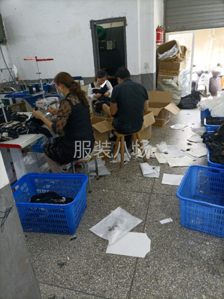 专业维品会贴牌改标-第3张图片