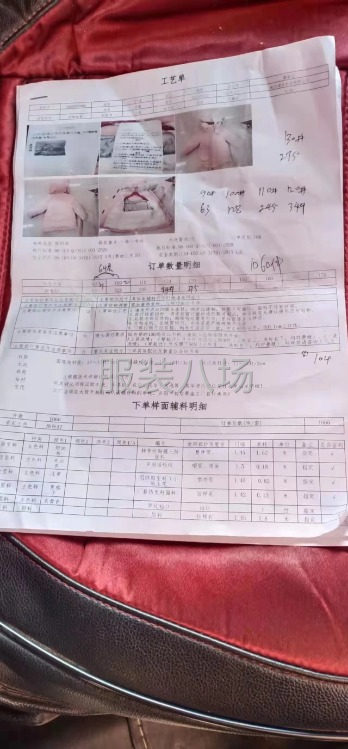 中大童棉服一千多超低價清貨，需要的聯系整單正碼質量超級好-第6張圖片