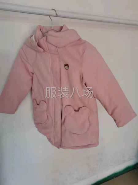 中大童棉服一千多超低價清貨，需要的聯系整單正碼質量超級好-第1張圖片