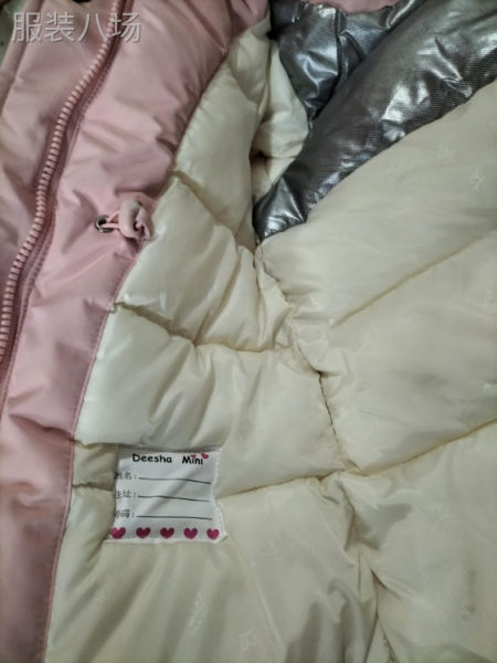 中大童棉服一千多超低价清货，需要的联系整单正码质量超级好-第8张图片