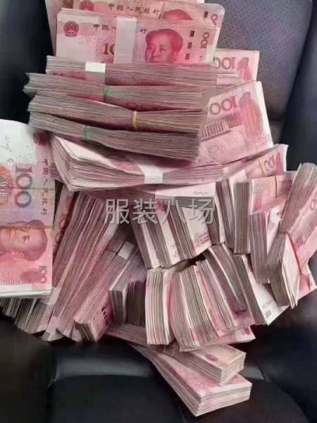 招流水车位10名，整件车位10名-第1张图片