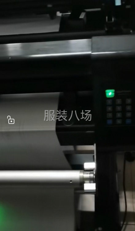 二手轉(zhuǎn)讓國(guó)內(nèi)頂級(jí)品牌繪圖儀1臺(tái)-第1張圖片