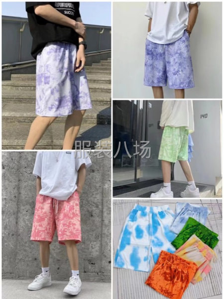 批发休闲裤2.1万件-第4张图片
