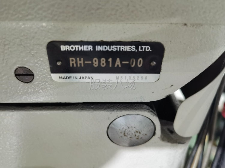 出租出售兄弟，981電腦圓頭鎖眼機-第4張圖片