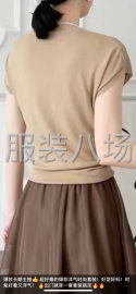 undefined - 300件毛衫/女装外发 - 图2