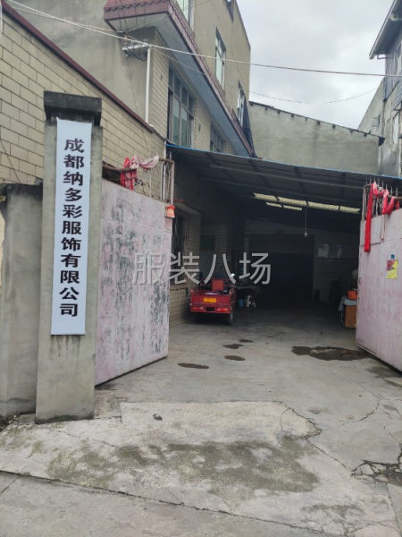 欢迎志同道合之士加入，欢迎来厂参观-第2张图片