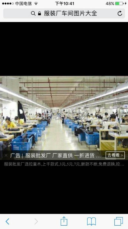 常年加工羽绒服，棉衣-第4张图片