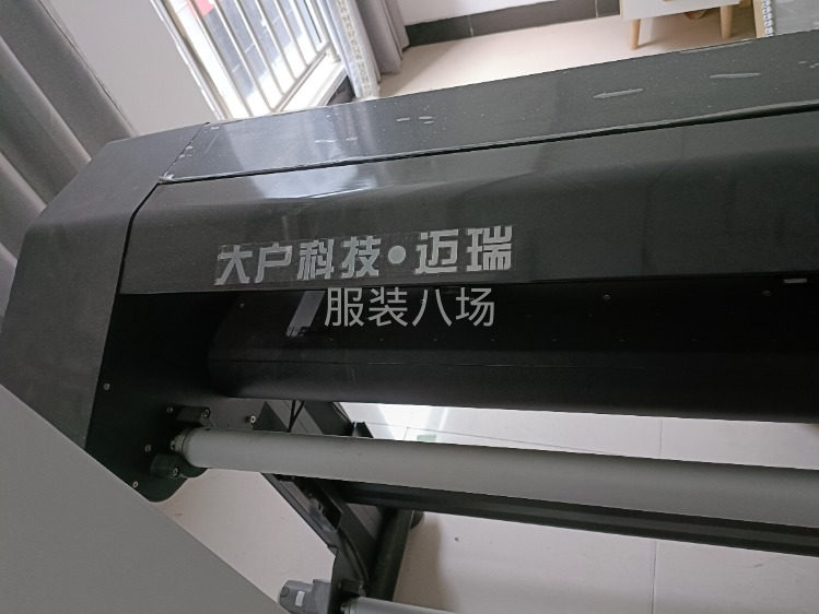 二手转让绘图仪1台-第1张图片