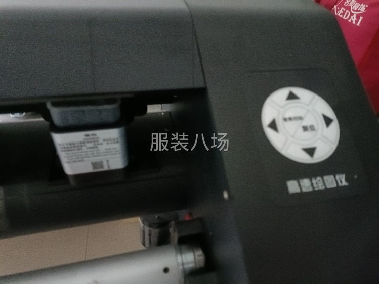 二手转让绘图仪1台-第3张图片
