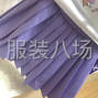 湖州 - 吴兴区 - 织里 - 诚招本地加工厂