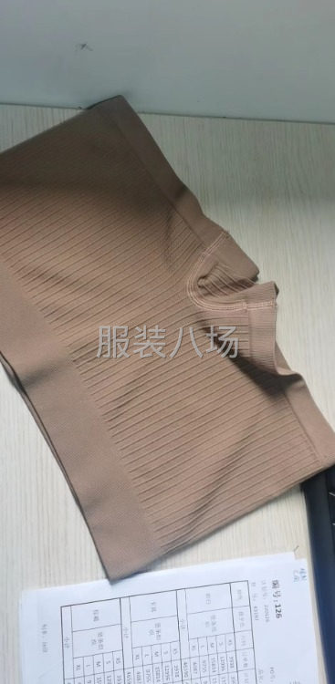 做平角裤招三个四针六线拼裆，有想法的电话联系哦-第1张图片