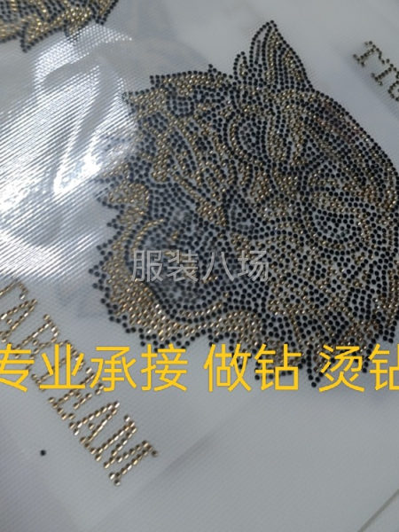 承接烫图 烫钻 刷钻加工-第6张图片