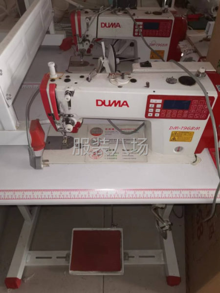 二手转让电脑平车20台-第1张图片
