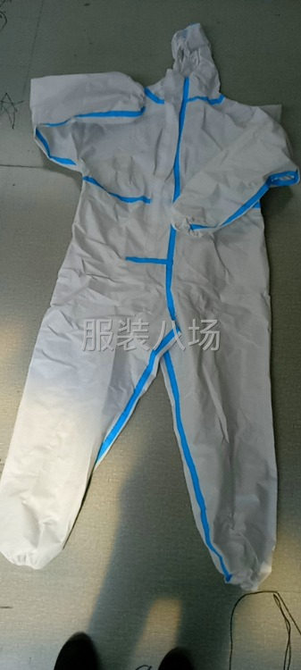 防护服五百件，便宜处理-第3张图片