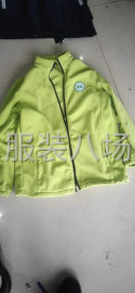 undefined - 寻长期合作货源稳定的客户 - 图3