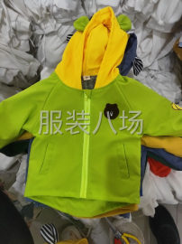 undefined - 寻长期合作货源稳定的客户 - 图4