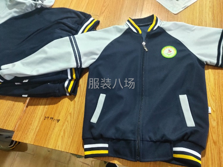 寻长期合作货源稳定的客户-第6张图片