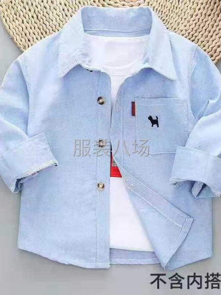 寻长期合作货源稳定的客户-第7张图片