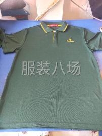 undefined - 寻长期合作货源稳定的客户 - 图1