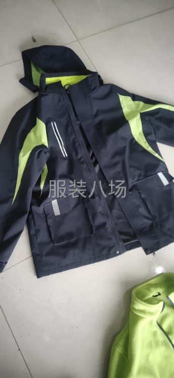 寻长期合作货源稳定的客户-第2张图片