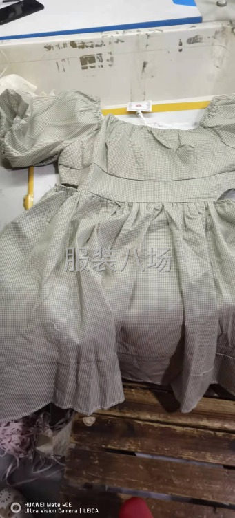 寻找实力客户-第4张图片