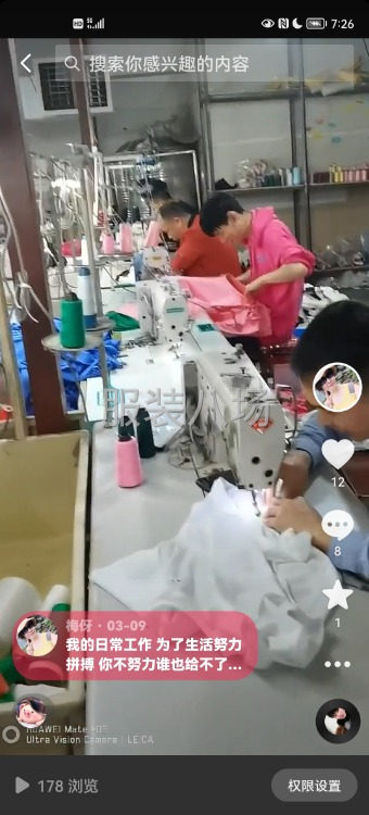 寻找实力客户-第1张图片