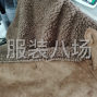 东莞 - 虎门镇 - 王屋 - 1000件女装/夹克风衣外发