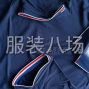惠州 - 惠阳 - 淡水 - 专业生产各类工作服，T恤