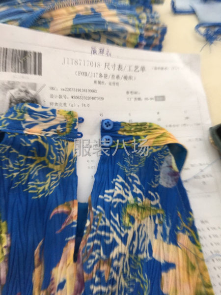 明馨服饰加工厂-第1张图片