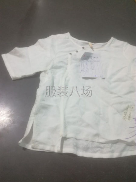 承接清加工裁床，专机一条龙-第6张图片