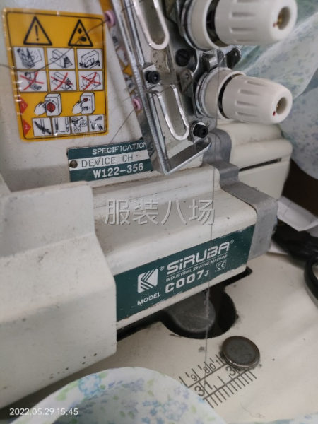 出售冚车一台，识货的朋友可以带走-第1张图片