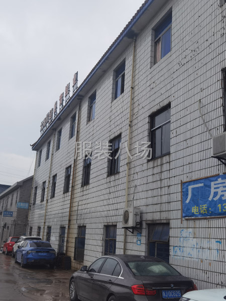 标准厂房出租-第2张图片