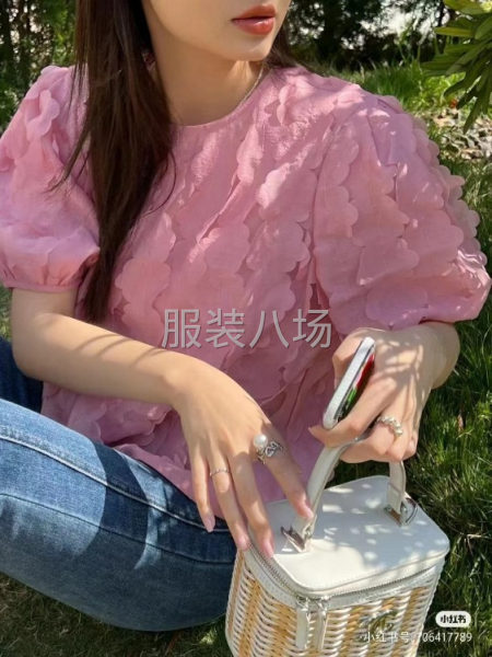 激光缝纫绣花面料-第7张图片