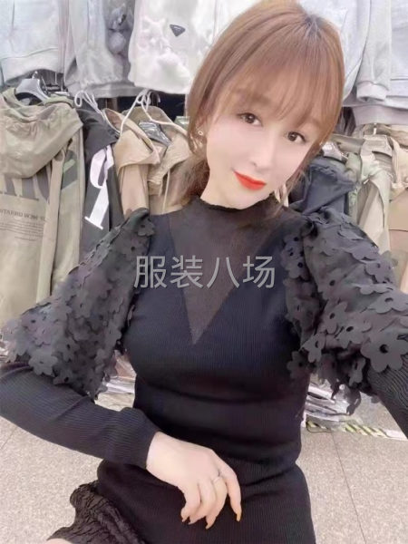 激光缝纫绣花面料-第9张图片