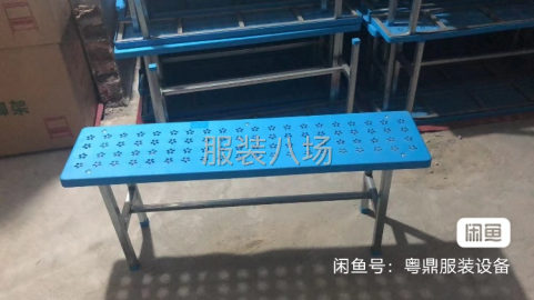 undefined - 梭织车位，毛货勿扰 - 图1